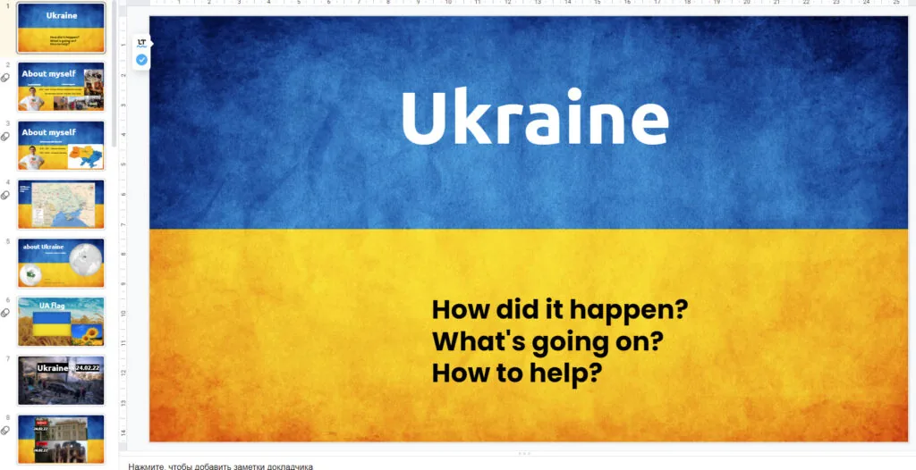 Presentation about Ukraine for Servas Canada