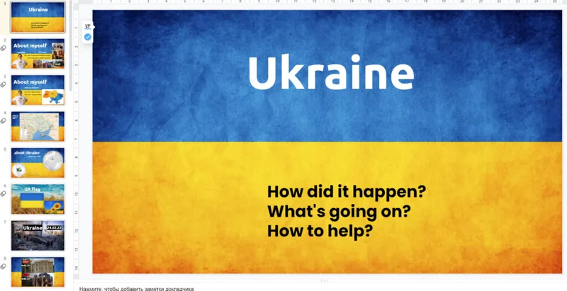 Presentation about Ukraine for Servas Canada