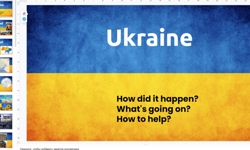 Presentation about Ukraine